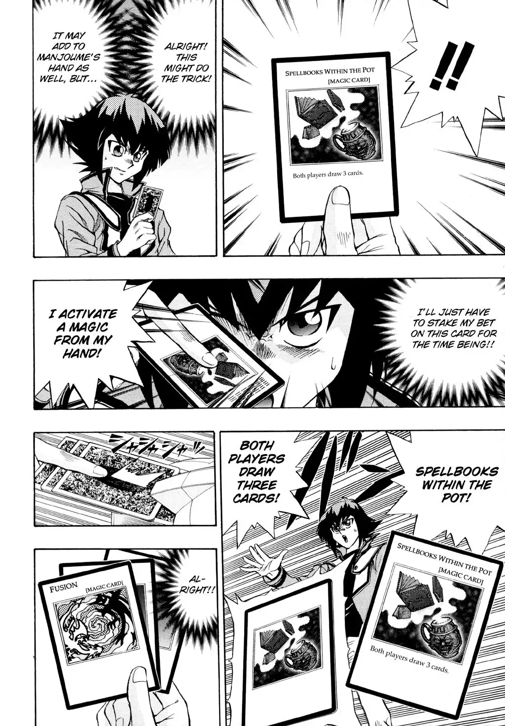 Yu-Gi-Oh! GX Chapter 33 9